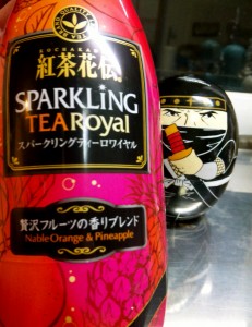 sparklingtearoyal